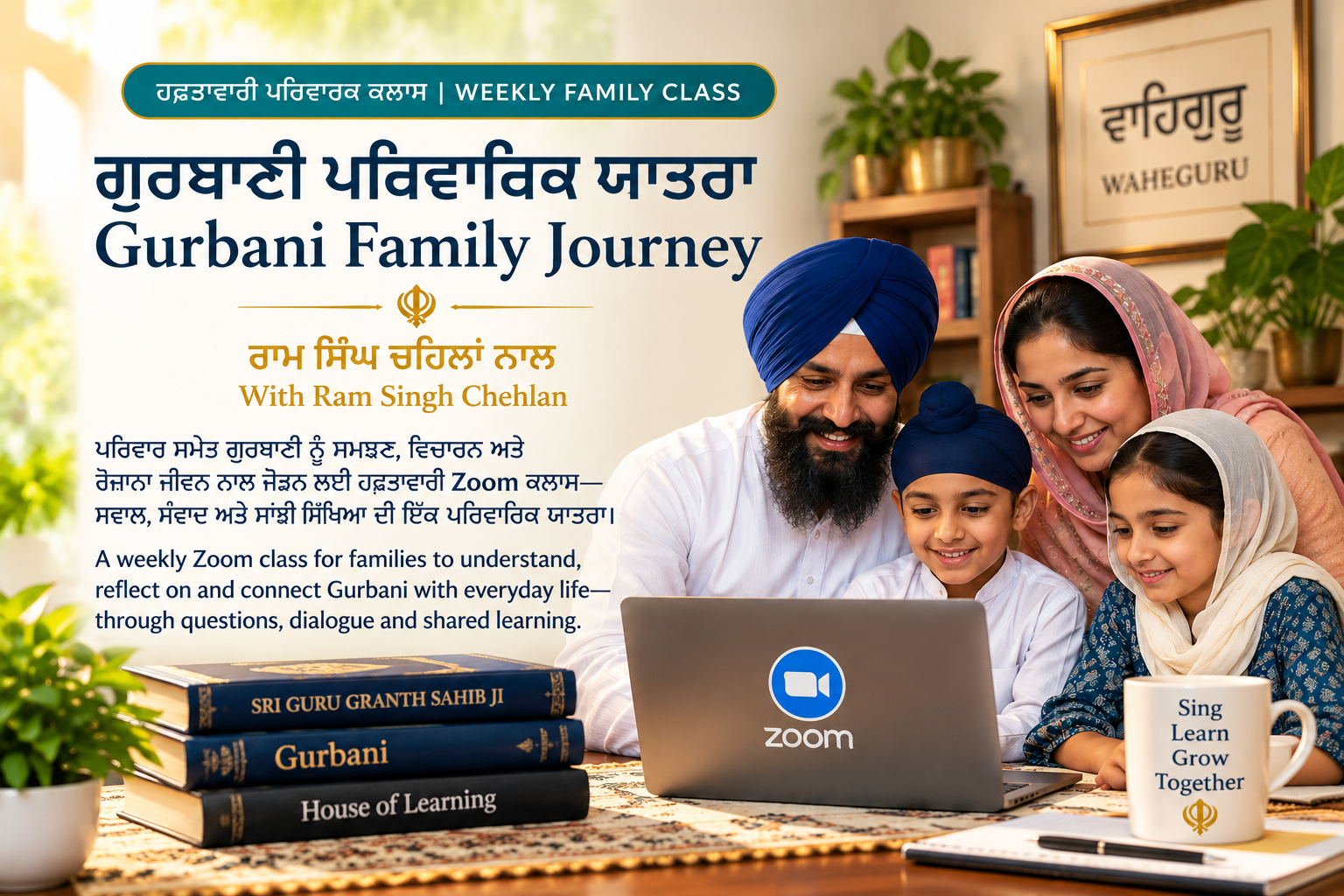 Gurbani Family Journey — weekly Zoom class with Ram Singh Chehlan