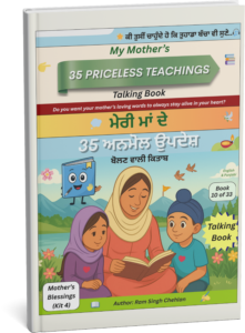 My Mother's 35 Priceless Teachings Talking Book