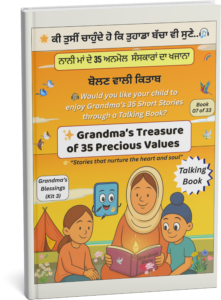 Grandma's Treasure of 35 Precious Values Talking Book