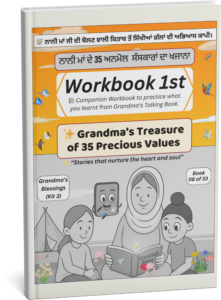 Grandma's Treasure of 35 Precious Values Workbook 1