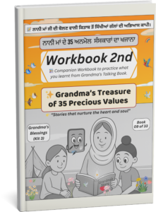 Grandma's Treasure of 35 Precious Values Workbook 2