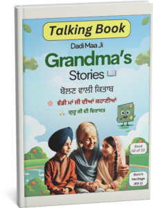 Grandma's Stories Talking Book