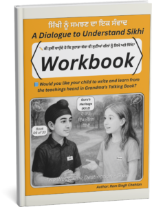 A Dialogue to Understand Sikhi Workbook