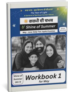 The Year of Light Workbook for May